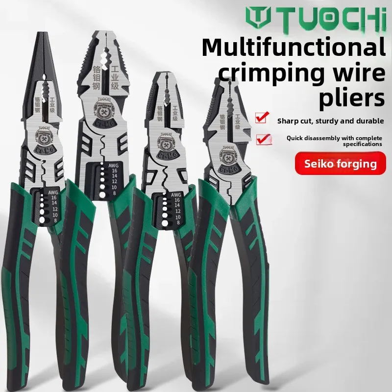 Pliers, Pliers, Household Wire Pliers, Electrical Special Oblique Multi-functional Pointed Nose Pliers, Industrial Grade  Pliers
