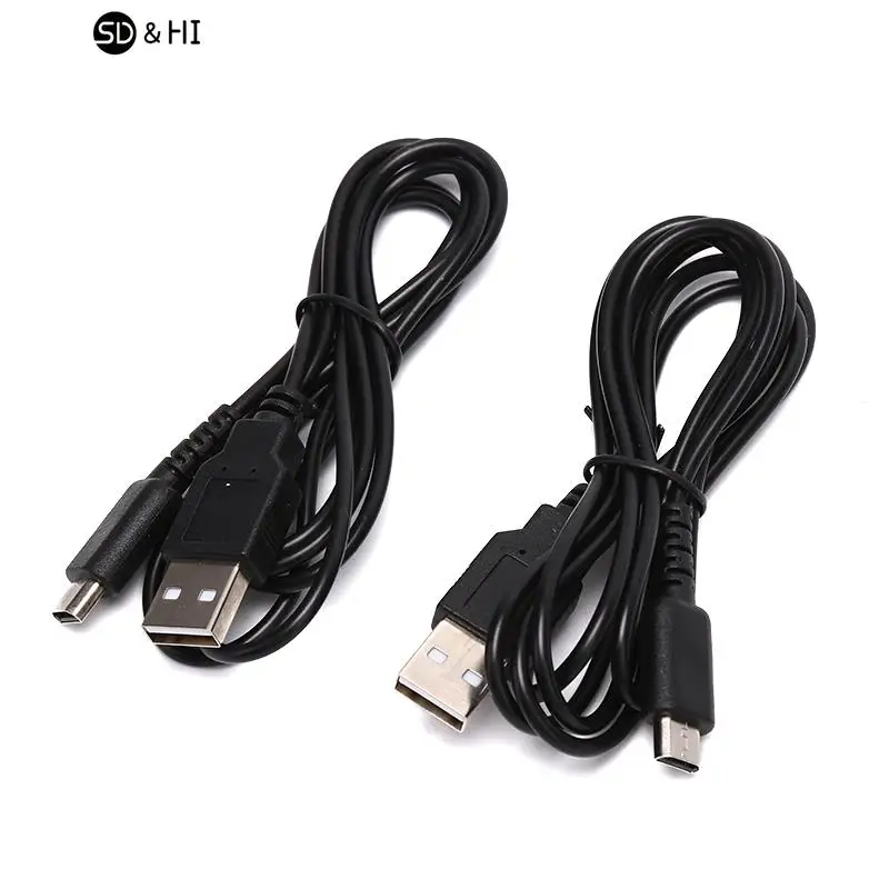 USB Charger Power Cable Line Charging Cord Wire for Nintendo DS Lite DSL NDSL