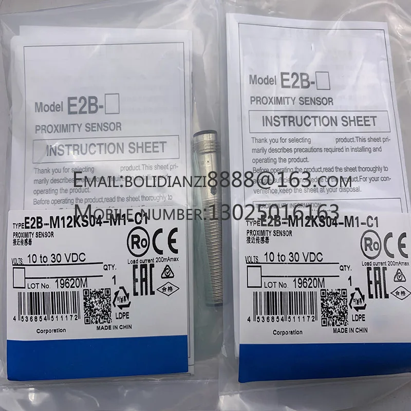 

New proximity switch TL-N12MD1 TL-N12MD2 TL-N7MD2 TL-N7MD1