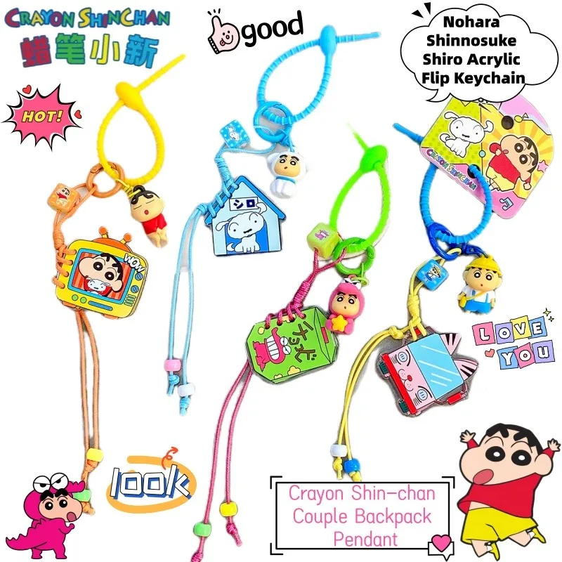 

Crayon Shin-chan Nohara Shinnosuke Shiro Creative Animation Peripheral Acrylic Flip Keychain Cute Kawaii Couple Backpack Pendant