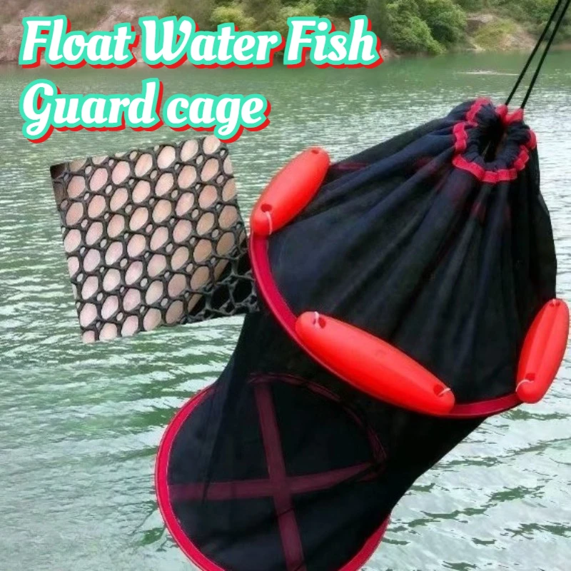 

Float Water Durable Fish Guard Wear-resistant Thickened Portable Fish Basket Fishing Gear Lightweight Tackle Fishing Supplies