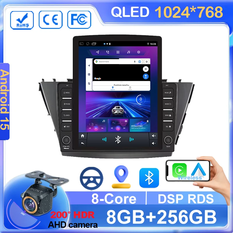 2 Din Android Radio… - image