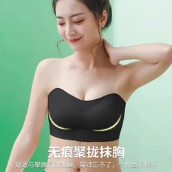 Strapless Beauty Back Underwear Women Gather Small Chest Seamless Tube Top Front Buckle Type Non-slip Invisible Bra Thin Section