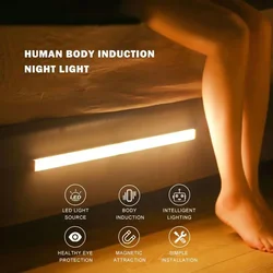 Lámpara LED con Sensor de movimiento PIR, luz nocturna regulable, recargable, para escaleras, armario, habitación, pasillo, tubo, barra, Bombilla detectora