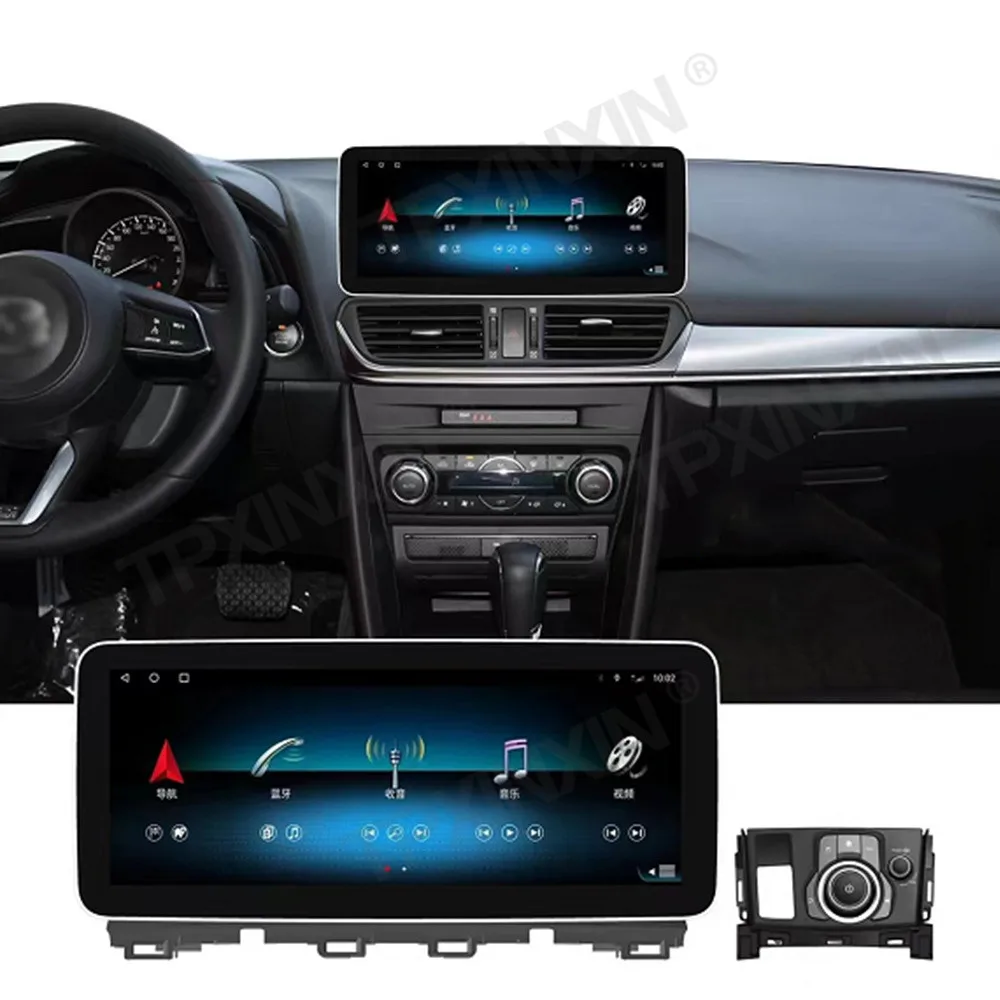 Touch Screen Car Ra… - image