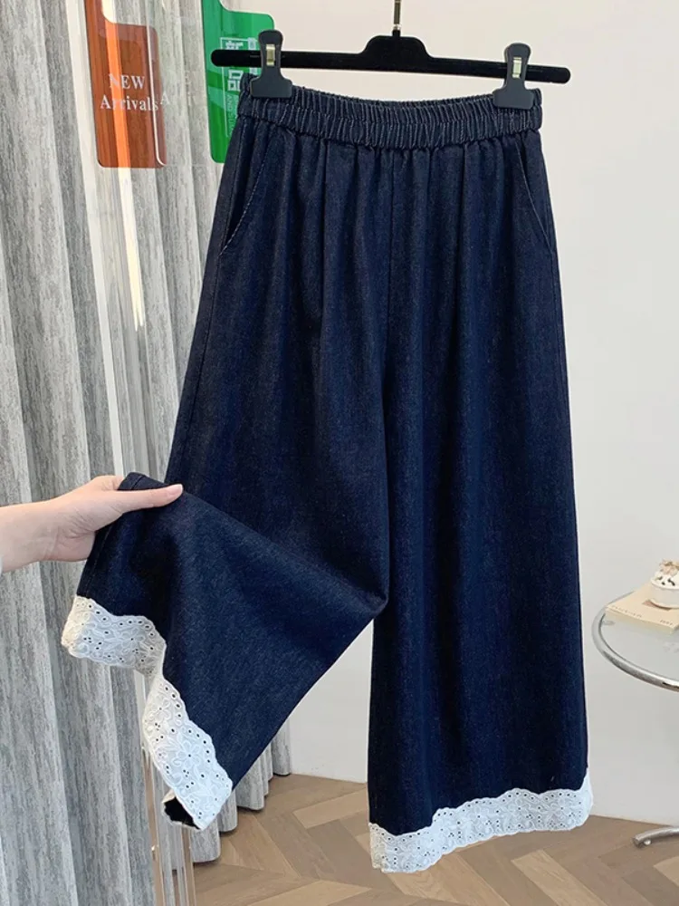 

Deep Blue plus Size Lace Trim Straight Leg Jeans Women Summer Casual Slimming Nine-Piece Wide Leg Pants Thin