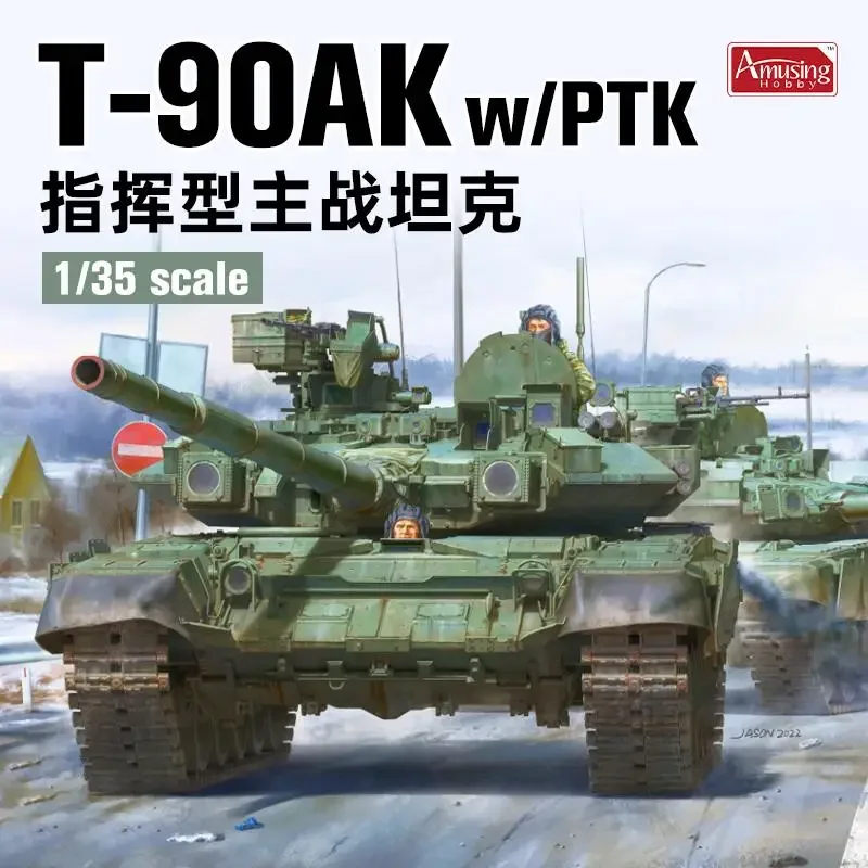 Amusing Hobby 35A056 1/35 Scale T-90AK w/PTK Russia Commander Tank Model Kit