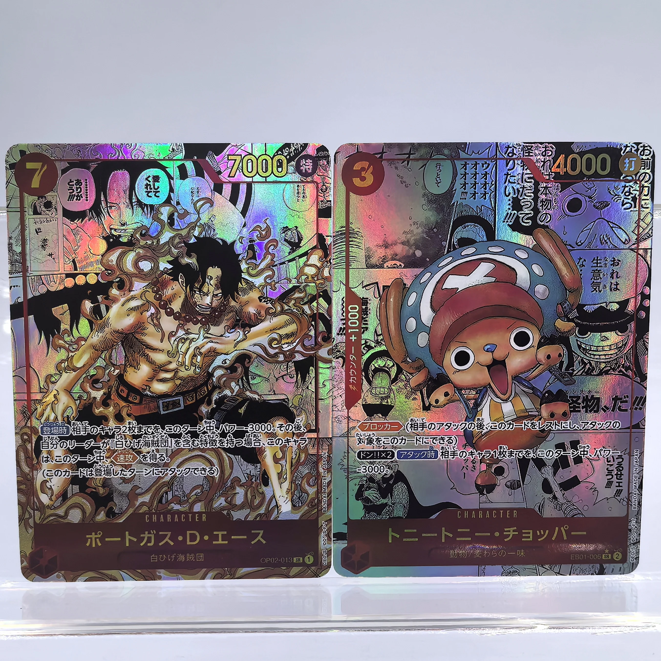 One Piece TCG 2026 2pcs Manga Style Ace Chopper Textured Holo Foil DIY Rare Japanese Collectible Trading Card Rare Single Card
