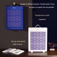 Mosquito Killing Lamp Insect Fly Killer Bug Zapper Repellent Electric Shock Photocatalyst Home Use Mosquito Trap LED UV Light