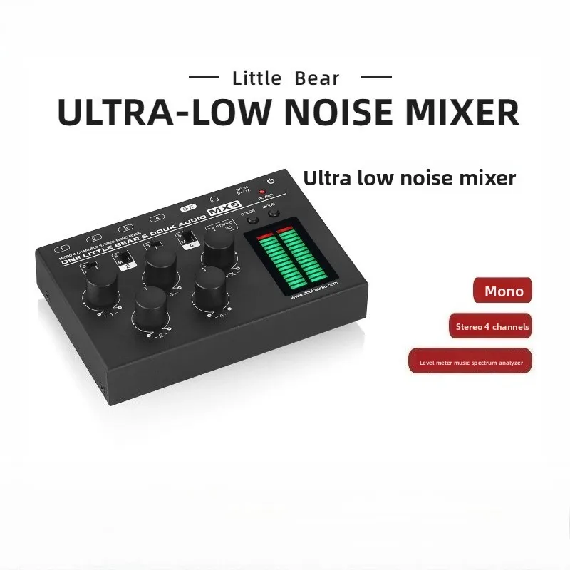 Mx5 mono/stereo 4-channel mixer ultra-low noise linear mixer 6.35/3.5mm