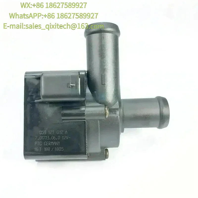 

059121012A Engine Auxiliary Cooling Pump Fit A4 A5 A6 A7 A8 Q5 Q7 RS7 S6 S7 S8