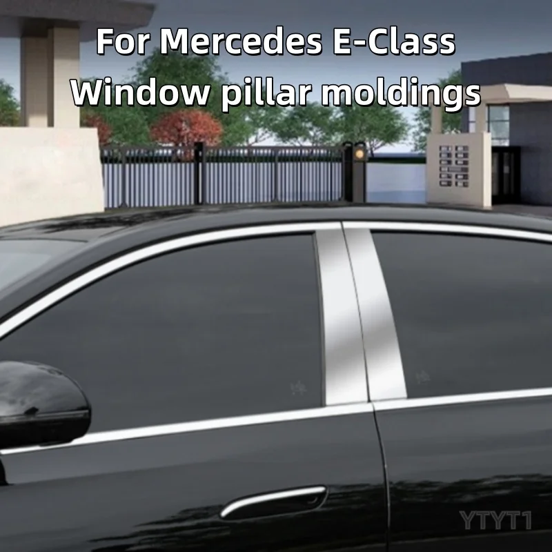 

2024 2025 для Mercedes-Benz, новая отделка оконной стойки E-Class E300/E350, наклейка, металлическая отделка кузова, яркая полоса, аксессуары