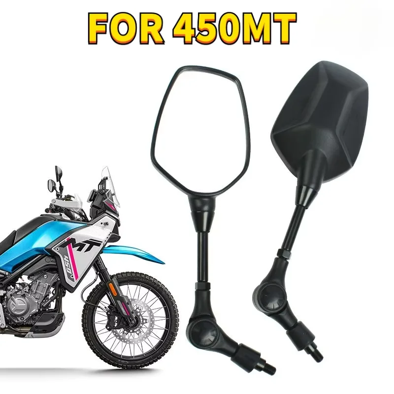 Motorcycle Rearview Mirror For CFMOTO 450MT 450 MT Original Left and Right Rearview Mirror Same as OEM High Quality