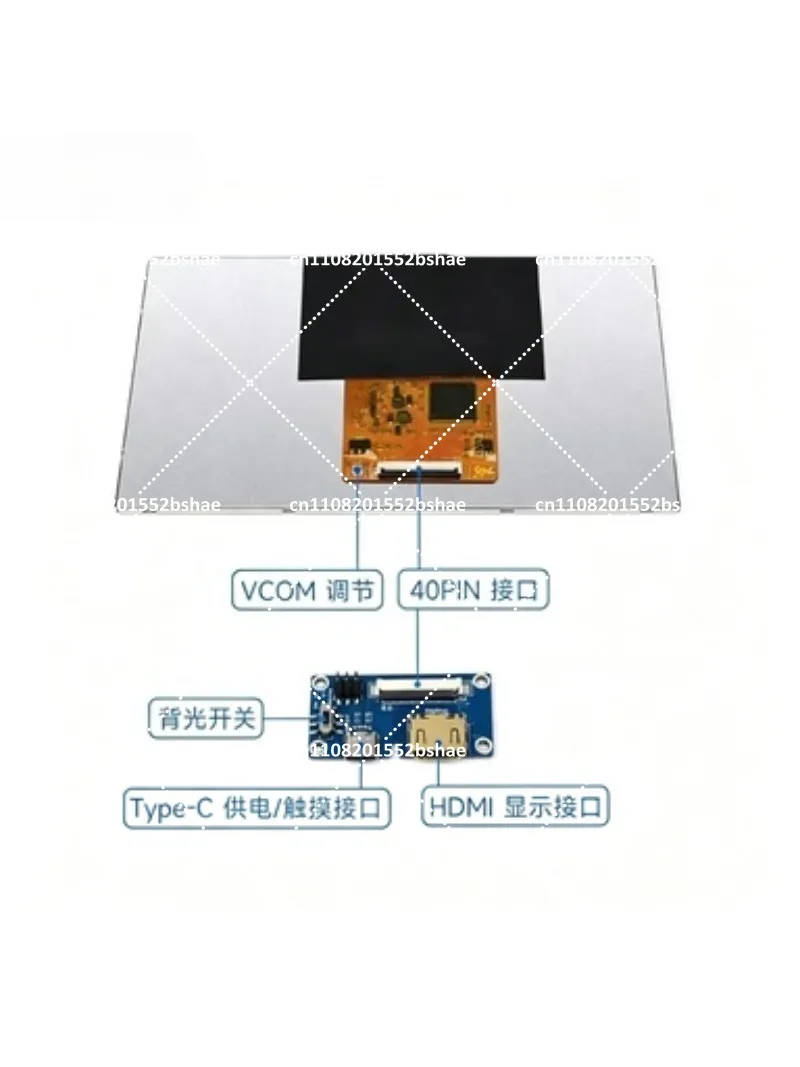 7 Inch HDMI Capacitive Touch Display IPS OLED Screen Ultra Thin Version