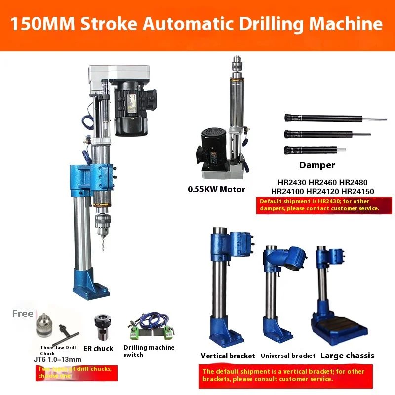74/3p هوائي تغذية الحفر السلطة رئيس صغير الحجم التلقائي الحفر السلطة رئيس آلة الحفر محطة واحدة