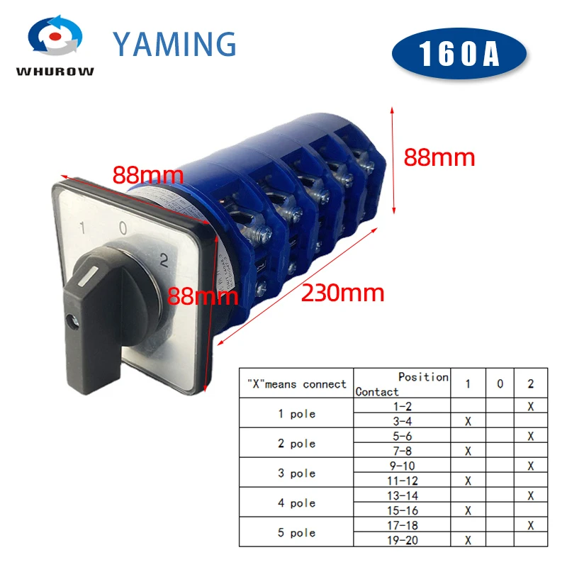 LW26-160/5 Rotary Cam Switch 160A Five Layers Dual Power Control Generation Switching Motor Reverse Silver Contact