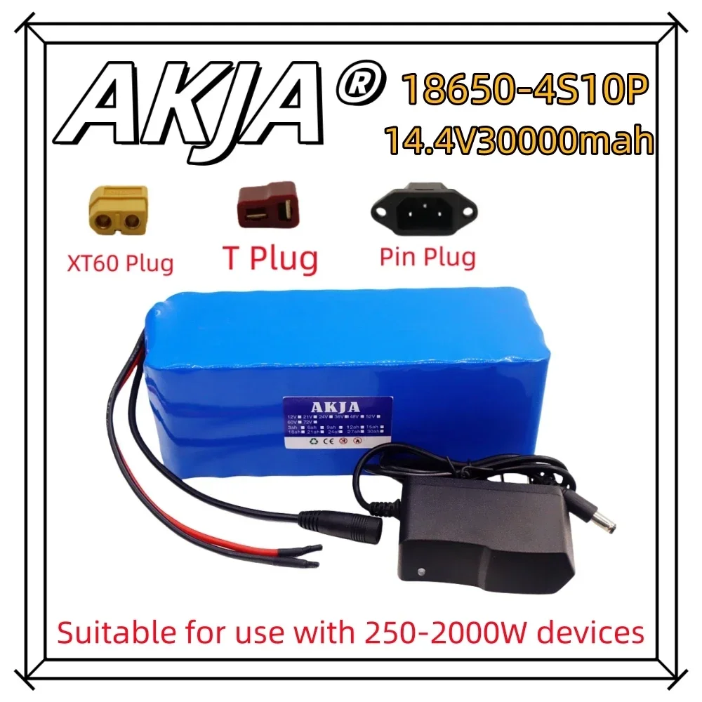 

Air fast transportation14.4V30000mAh aircraft model toy4S10P high rate discharge30AH battery pack original 18650 lithium battery