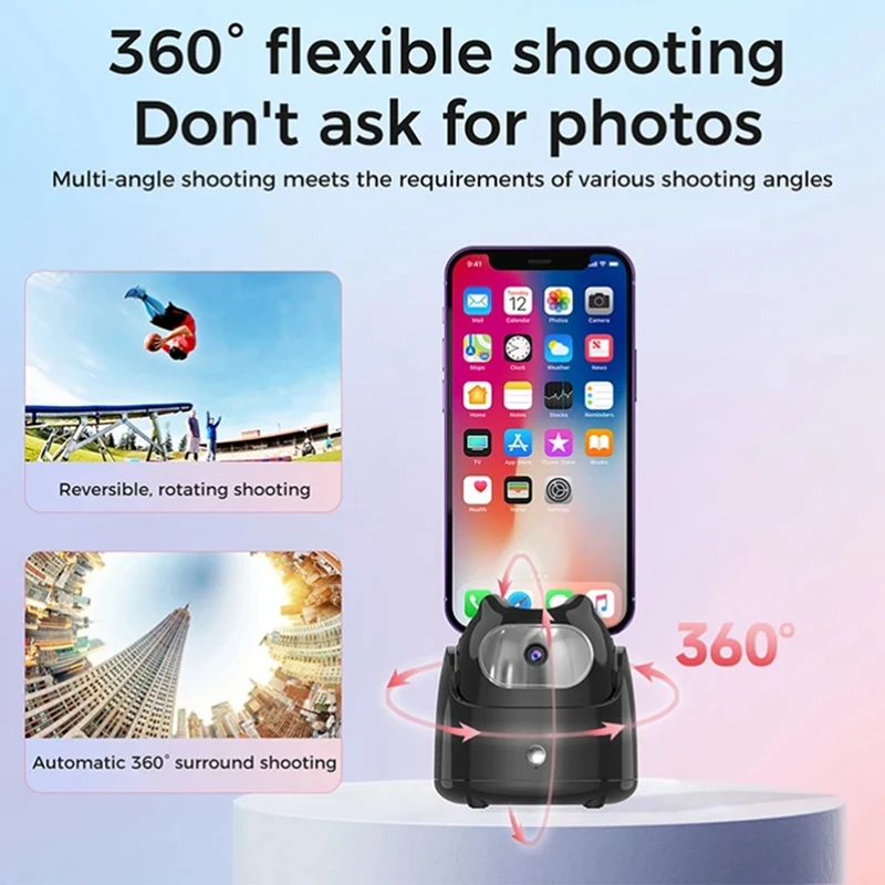 Automatic Face Tracking Gimbal Mobile Phone Holder APP-Free 360° Rotating Mobile Phone Holder