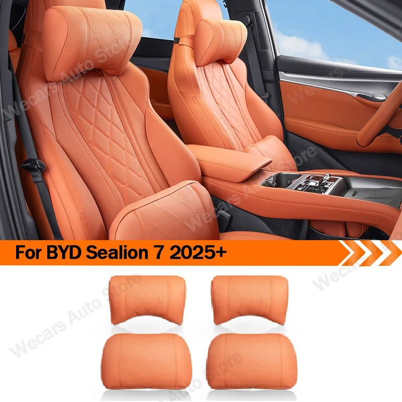 

For BYD SeaLion 07 2025+ leather seat headrest neck pillow lumbar support seat support interior auto accessories
