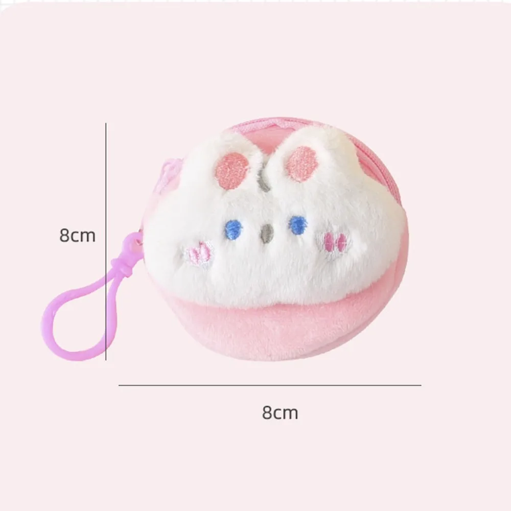 Headphone Bag Frog Plush Coin Purse Bear Doll Animal Coin Purse Cute Plush Cartoon Zero Wallet Children Gift