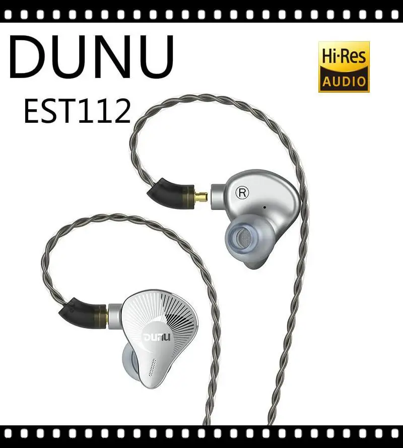 

DUNU EST112 13.5 mm Third-Generation Double-Sided Beryllium-Plated Diaphragm Dynamic Hifi Music Monitor MMCX Earbuds Earphones