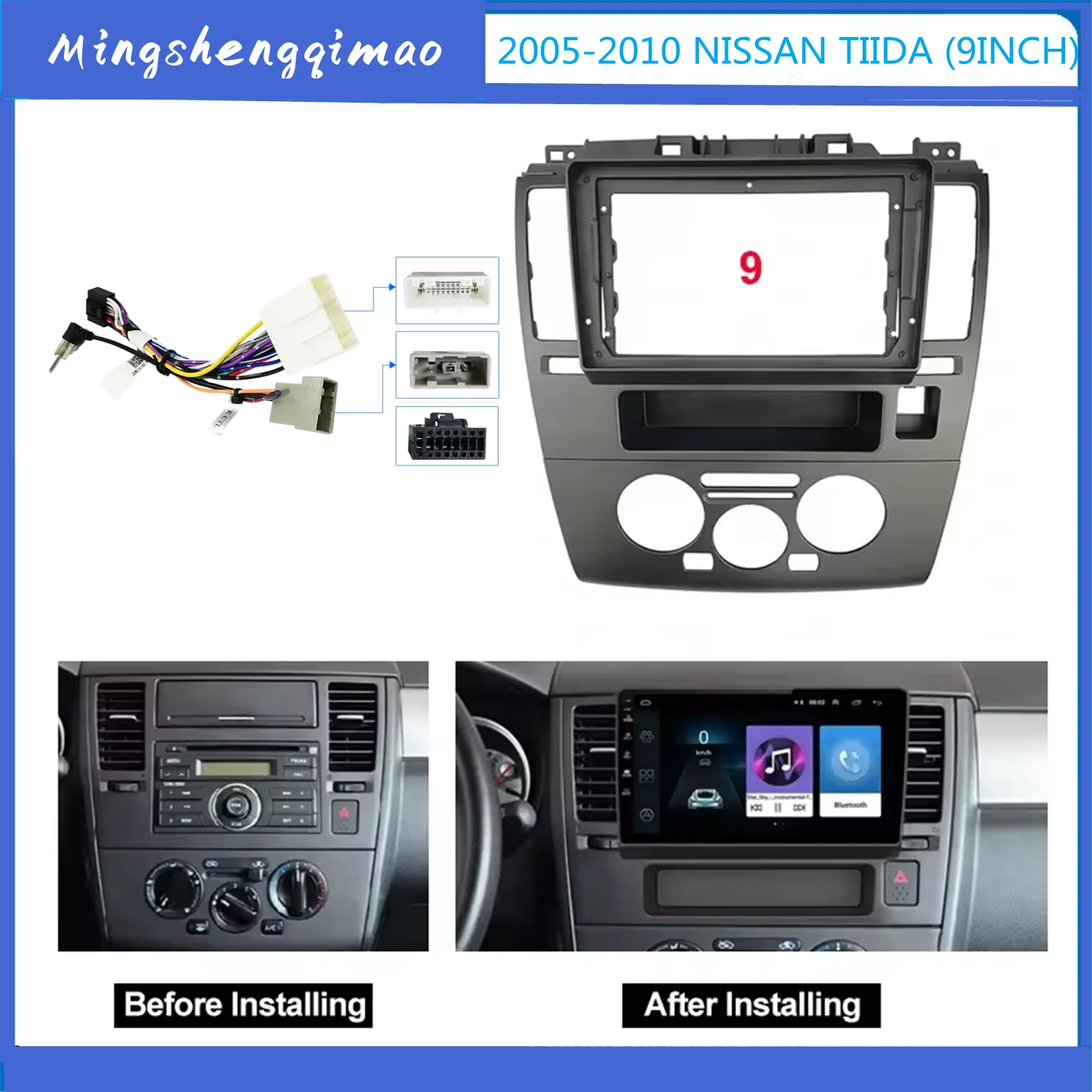 

2 Din 9 Inch Car Radio Plastic Fascia Plane Frame Installation DVD GPS Mp5 ABS Dash Kit for Nissan Tiida Latio 2005-2010