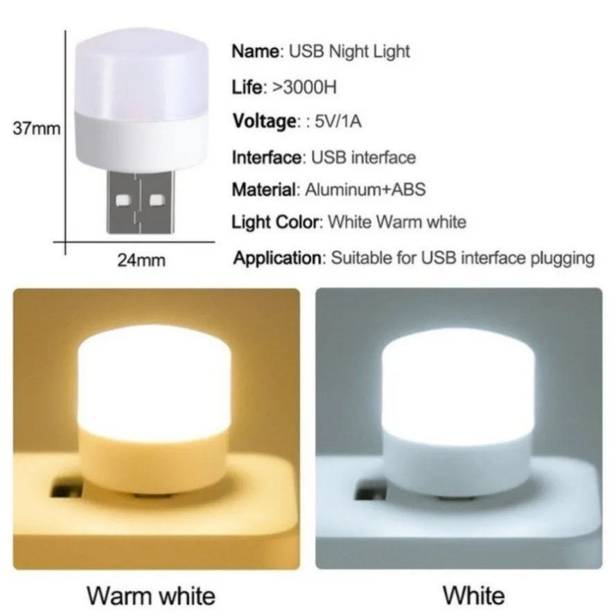 5 uds Mini 5V 1W Super brillante protección ocular luz de libro lámpara con enchufe USB ordenador móvil carga USB pequeña luz LED nocturna