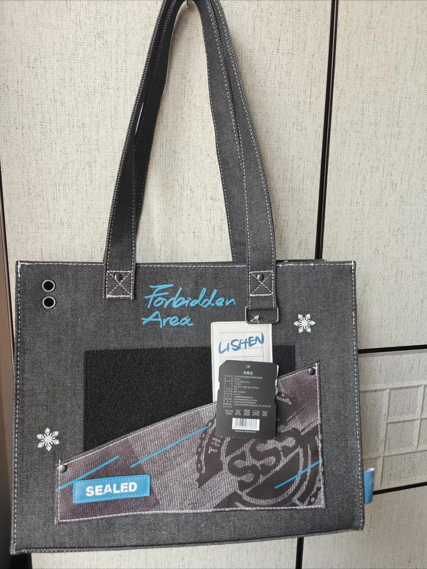 tote bag Zayne