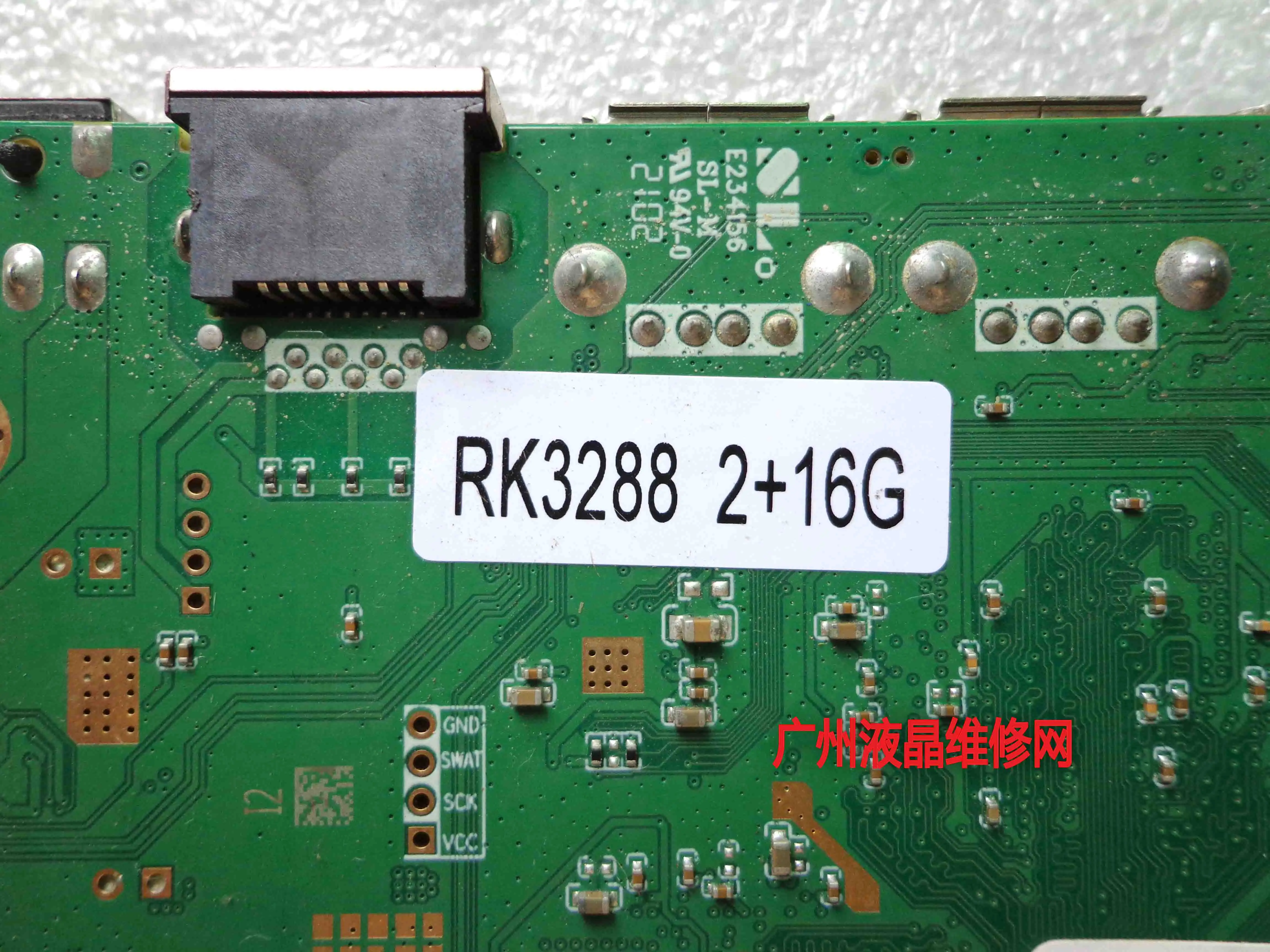 Placa-mãe Android, YS-M8, RK3288, 2 + 16G, E234156