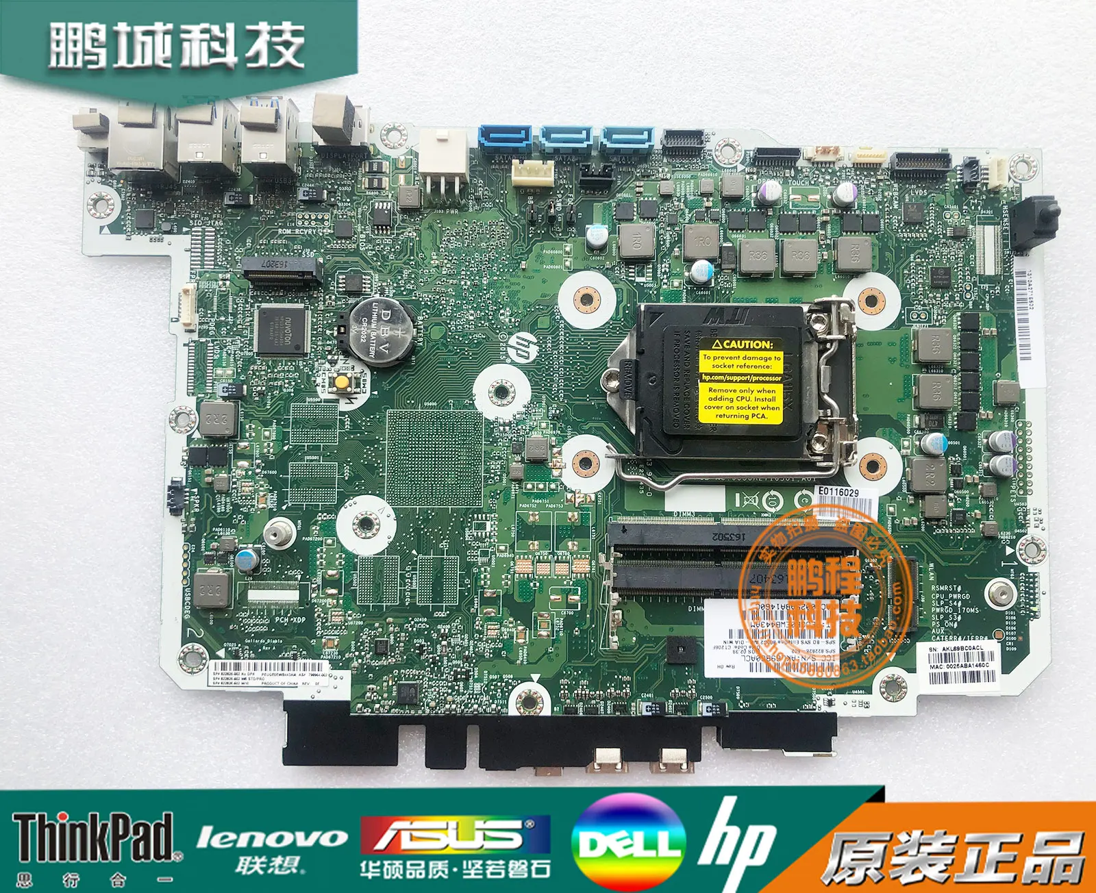 

For HP EliteOne 800 G2 23-in TPC-T007-23 Motherboard 822826-002 822826-602 6050A2716501.A01 798964-002 Mainboard