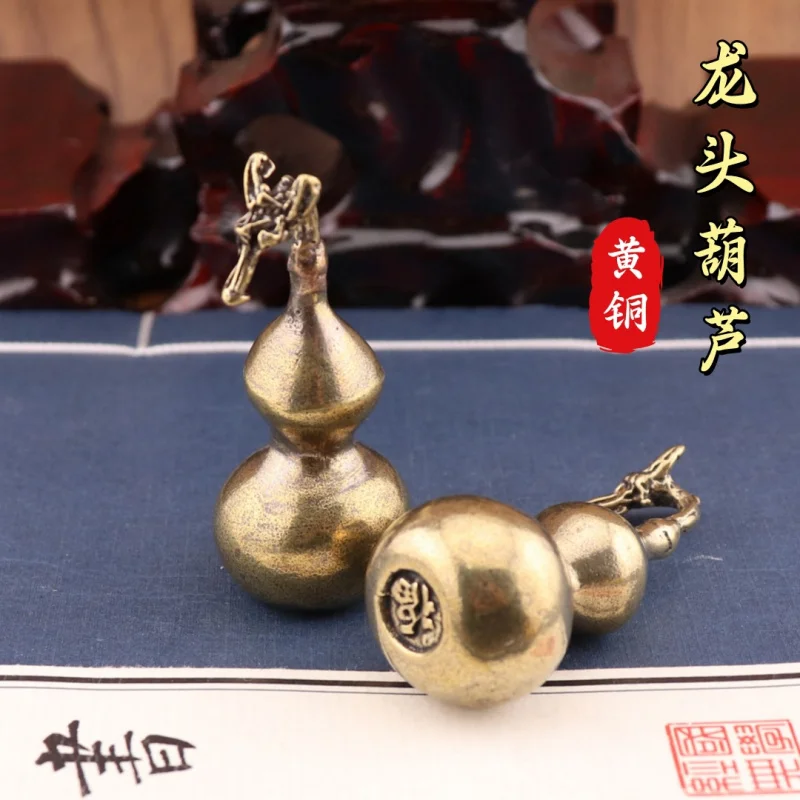 Solid Brass Dragon Head Gourd Antique Item Vintage Vine Auspicious Gourd Fortune Decoration Craft Small Ornament