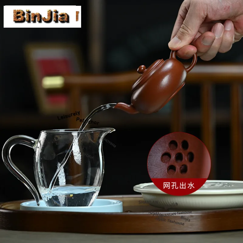 BAEJORIA 130ml Elegant Yixing Purple Clay Teapots Handmade Low Palace Lantern Pot Raw Ore Zhu Mud Kettle Chinese Zisha Tea Set