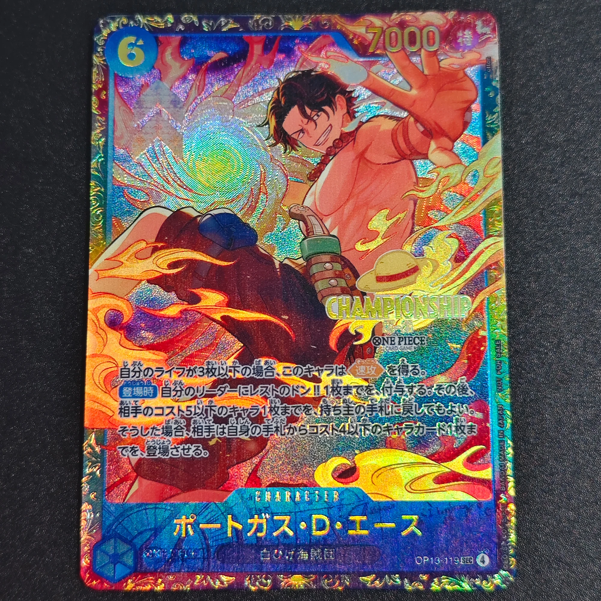 Diy بها بنفسك قطعة واحدة الإنجليزية نامي نادر جودة عالية نادر الملمس بطاقة فلاش OPCG الكلاسيكية أنيمي جمع بطاقة هدية لعبة