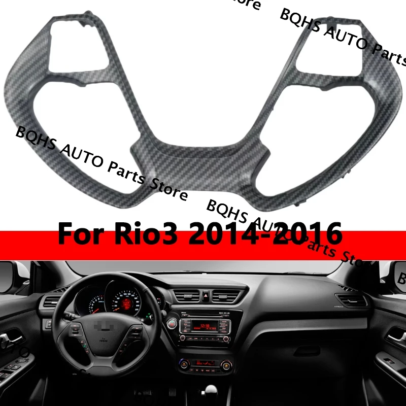 

Button Switch Frame Steering Wheel Button Car Accessories For Rio3 2014 2015 2016