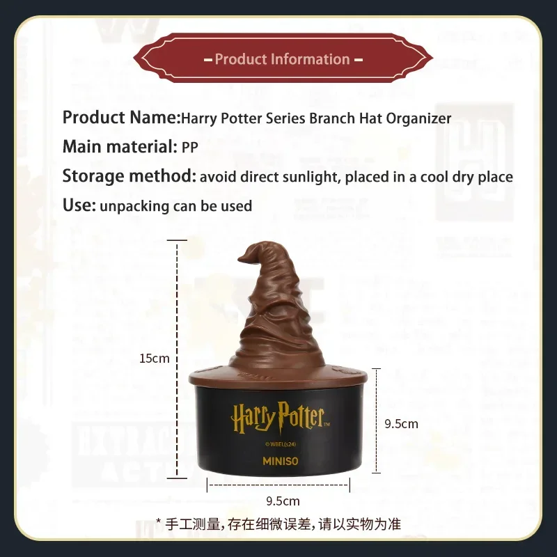 MINISO Harry Potter Series Branch Hat Crogiolo Organizzatore Comodo organizer da tavolo