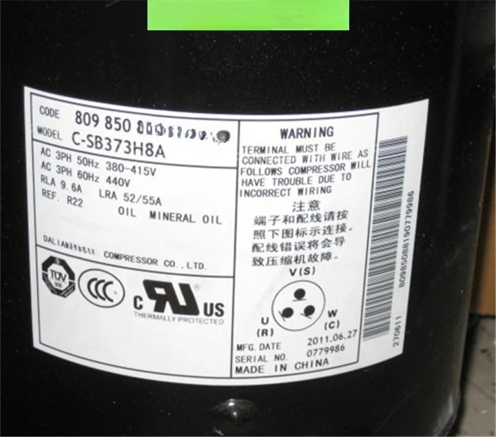 Central air conditioning compressor C-SB453H8A refrigeration compressor cold storage heat pump