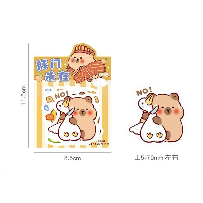 Imagem -05 - Kawaii Capivara Adesivo de Selagem Bonito Scrapbooking Faça Você Mesmo Diário Álbum Adesivo Etiqueta Decorativa 24 Pacotes por Lote