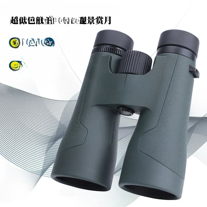 12x50 Binoculars High Magnification Low-Light Night Vision Professional Nitrogen-Filled Waterproof Viewing