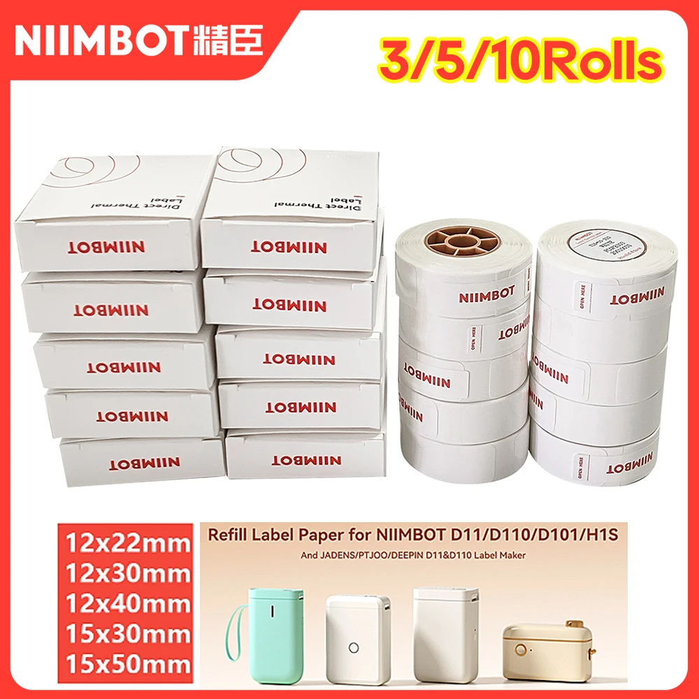 Niimbot D11/D101/D110 Mini Portable Printer White Tape Sticker Papers Waterproof Anti-Oil No Glue Thermal Label Printer Rolls