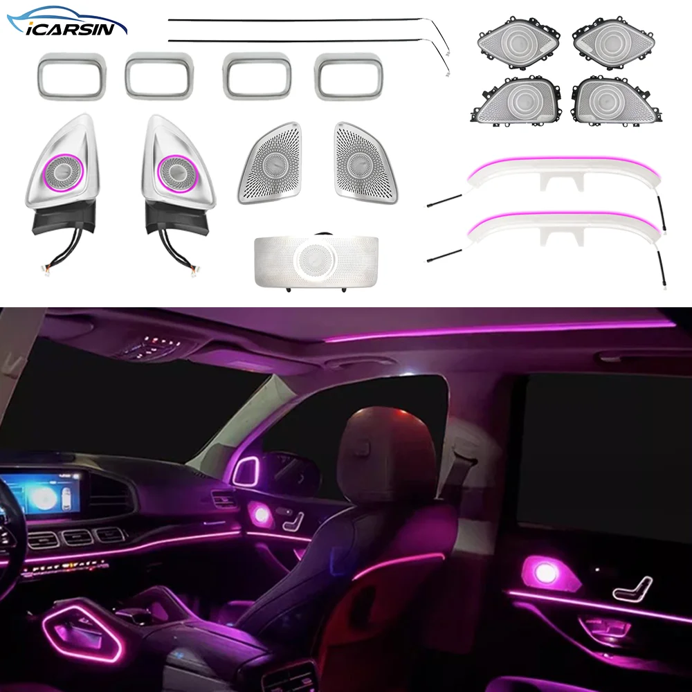 ICarsin For Mercedes Benz GLE W167 GLS X167 Ambient Light Magic New LED Symphony Colorful Car Ambient Light Accessories Kit