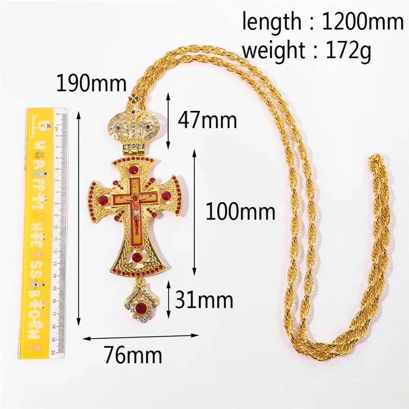 High quality Orthodox Jesus Crucifix Gold Pectoral Cross Chain Necklace Russian Greece Byzantine Art and Religious Icon Traditio