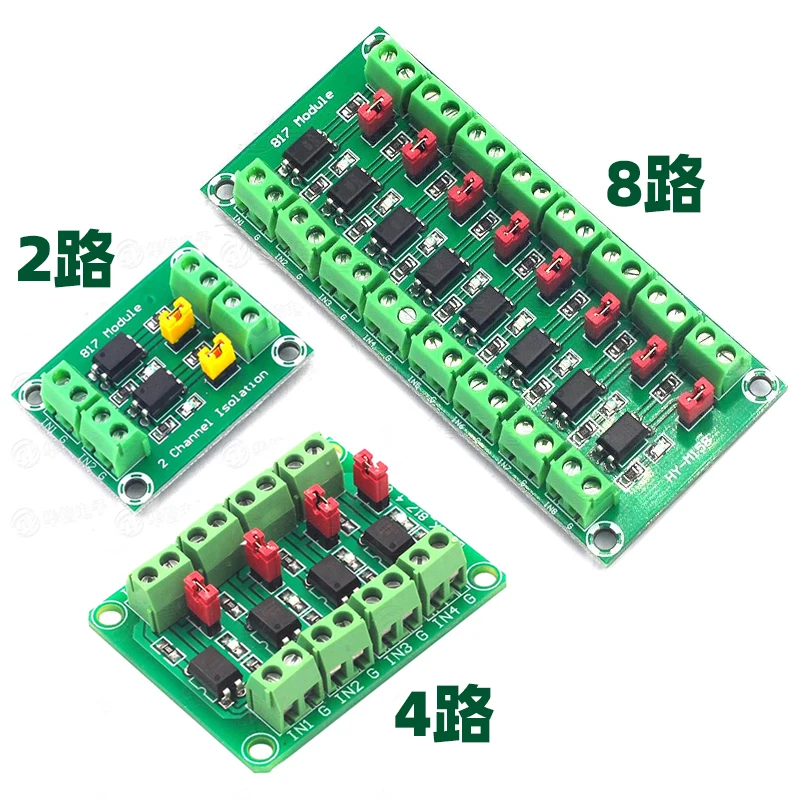 2-way/4-way/8-way optoelectronic isolation module, voltage isolation board control adapter drive board 817 optocoupler module