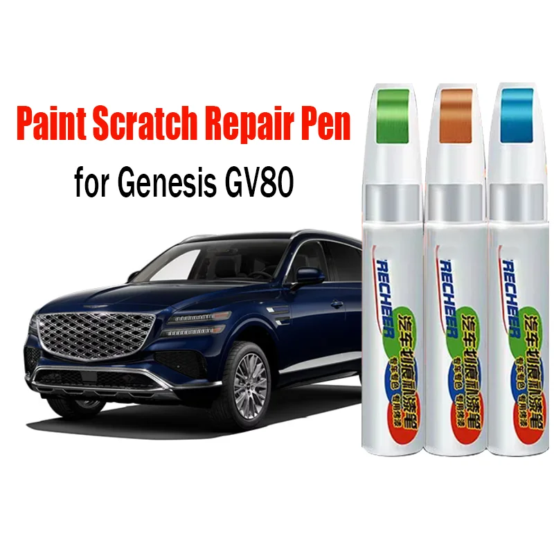 

Car Paint Scratch Repair Touch-Up Pen for Genesis GV80 Paint Scratch Remover Car Paint Care Accessories