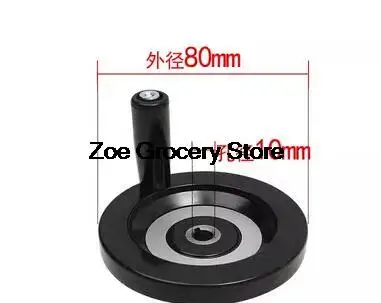 10mm Bore 80mm Outer Dia Revolving Handle Lathe Hand Wheel Machinery Tool Black