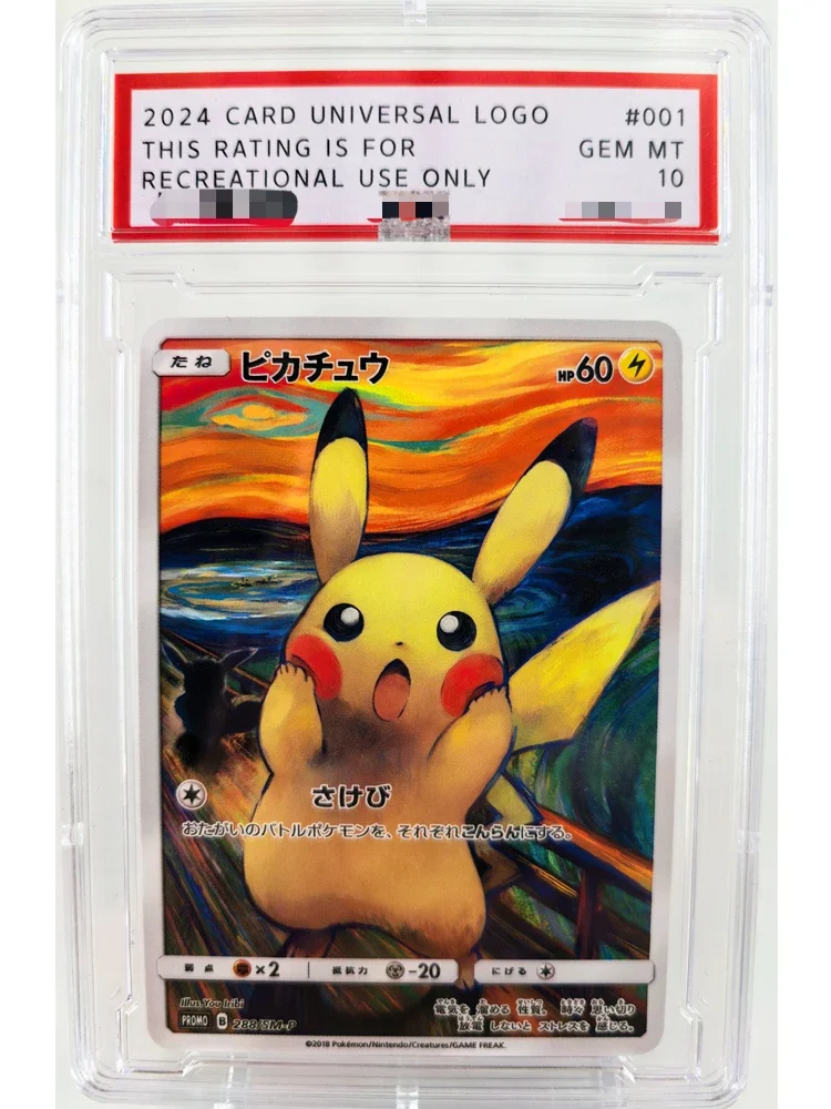 TAKARA TOMY PTCG ILLUSTRATOR Pikachu Replik PSA Spielzeug Hobbies Hobby Sammlerstücke Spielesammlung Anime-Karten 8