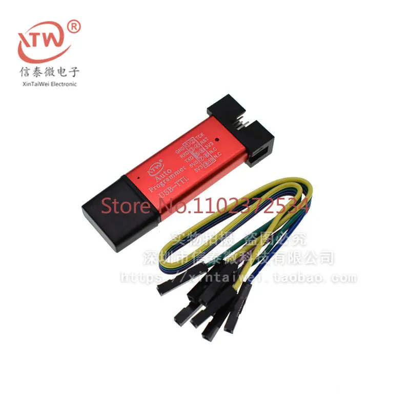 10 pieces Automatic STC download line SCM programmer USB to TTL manual free cold start STCISP fully isolated