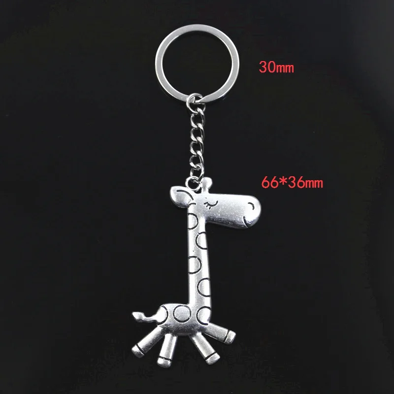 New Fashion Men 30mm Car Keychain DIY Metal Holder Chain Vintage Running Giraffe Deer 66x36mm Silver Color Pendant Gift