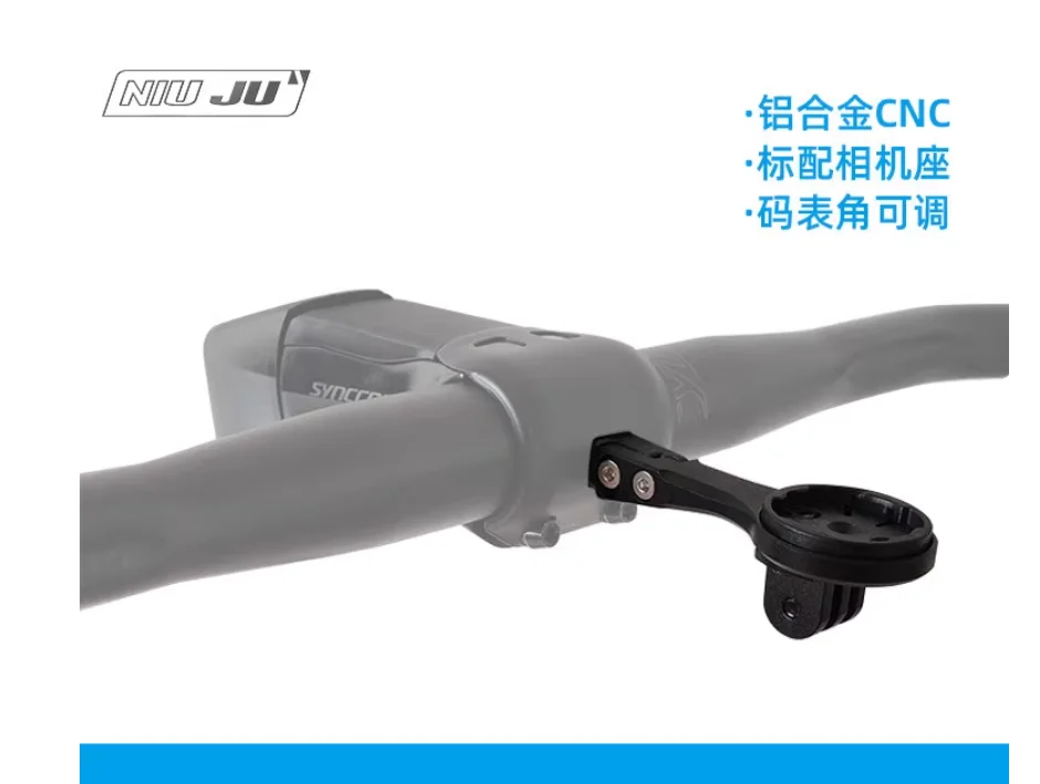 SCOTT SYNCROS ADDICT RR IC/FOIL AERO 1.5 STEM 용 CNC 알루미늄