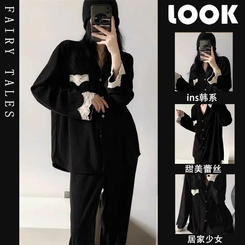 

Hot New Pjs Set Women's Pajama Set Women's Warm Winter Pajamas Lace Fashionable Home Clothes, Pajamas Cute and Soft Pajama Set