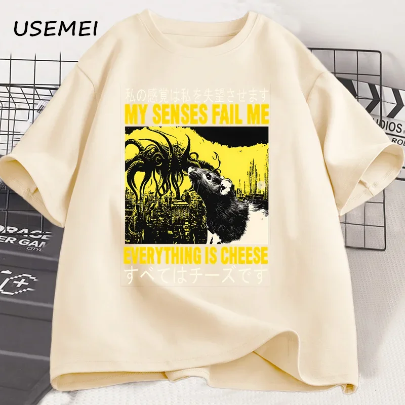 My Senses Fail Me Rat Classic T-Shirt Men Fashion Japanese Style T Shirt Casual Short Sleeve High Quality Tshirt Male Tees